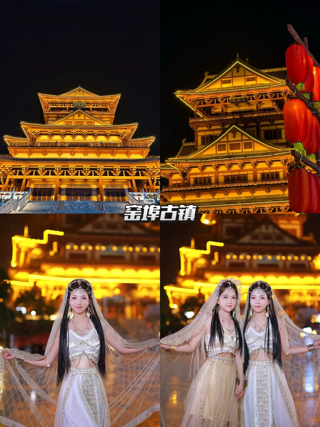 柳州‼️真的太好吃好玩了✌️