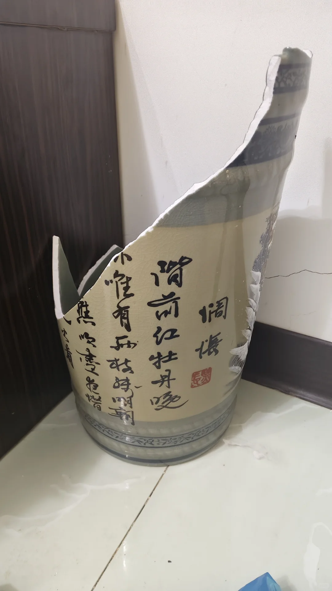 柳州哪里有修复陶瓷的师傅啊 或者哪里有卖一