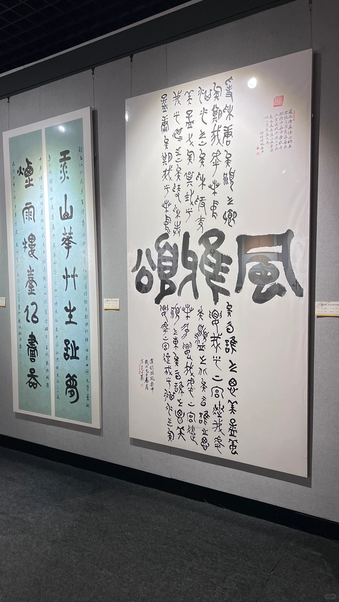 WeChat｜去柳州朋友圈拼贴这样发！