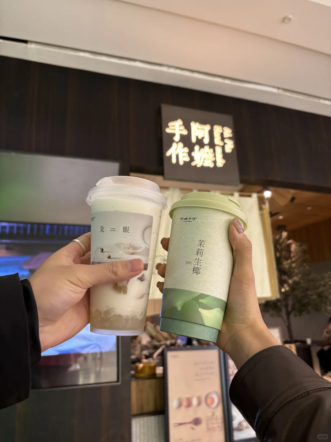 刚去完柳州｜随便问