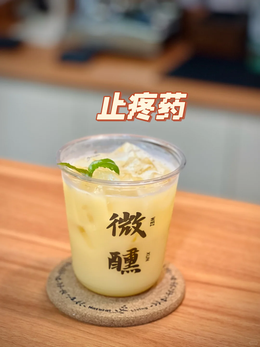 南宁 | 仙葫 | 有人来桌游店一起喝酒吗