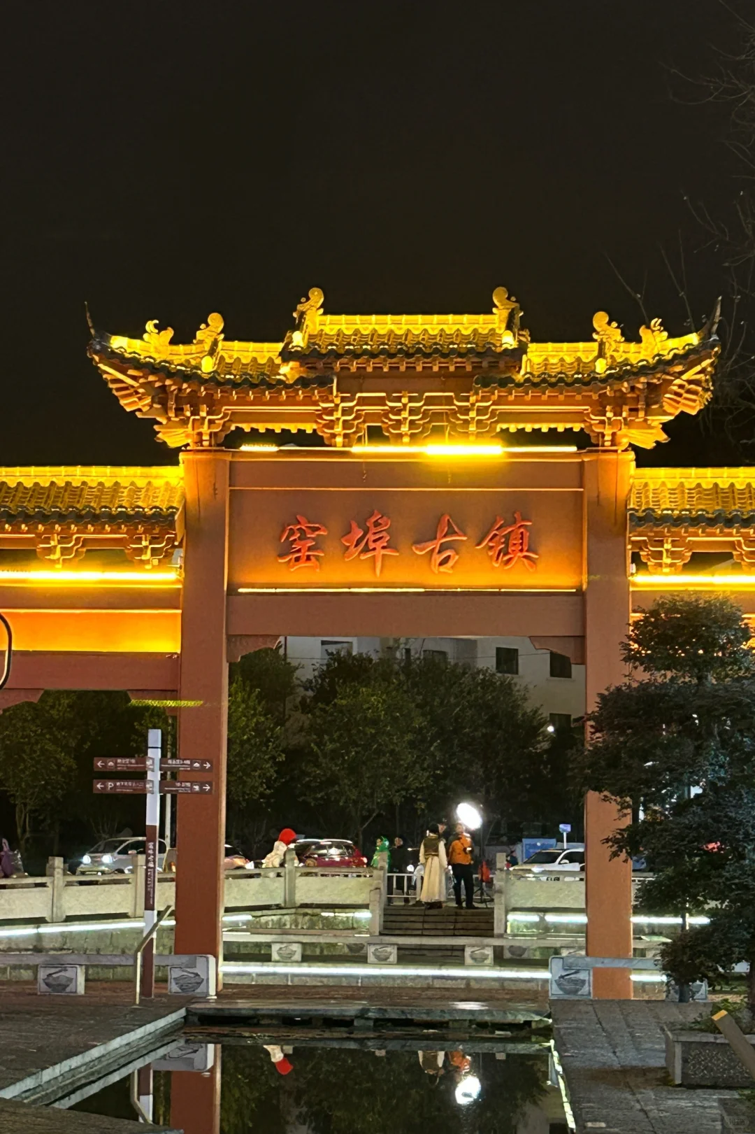 广州出发｜广西柳州两天一夜游玩记🍜