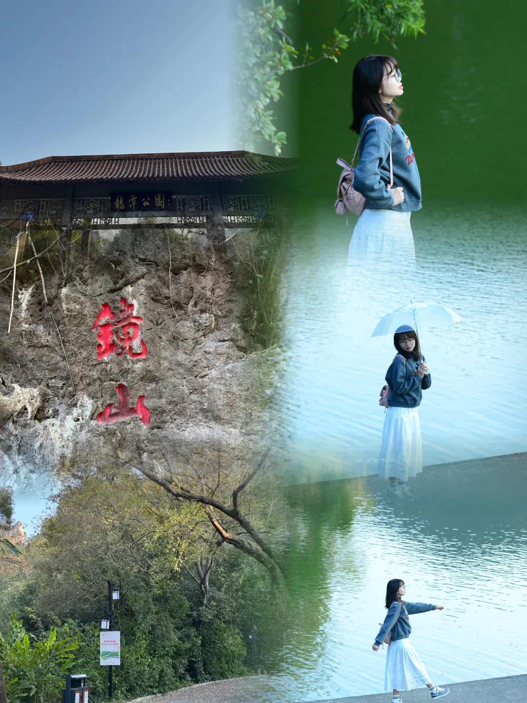 2025第一站🚉——柳州