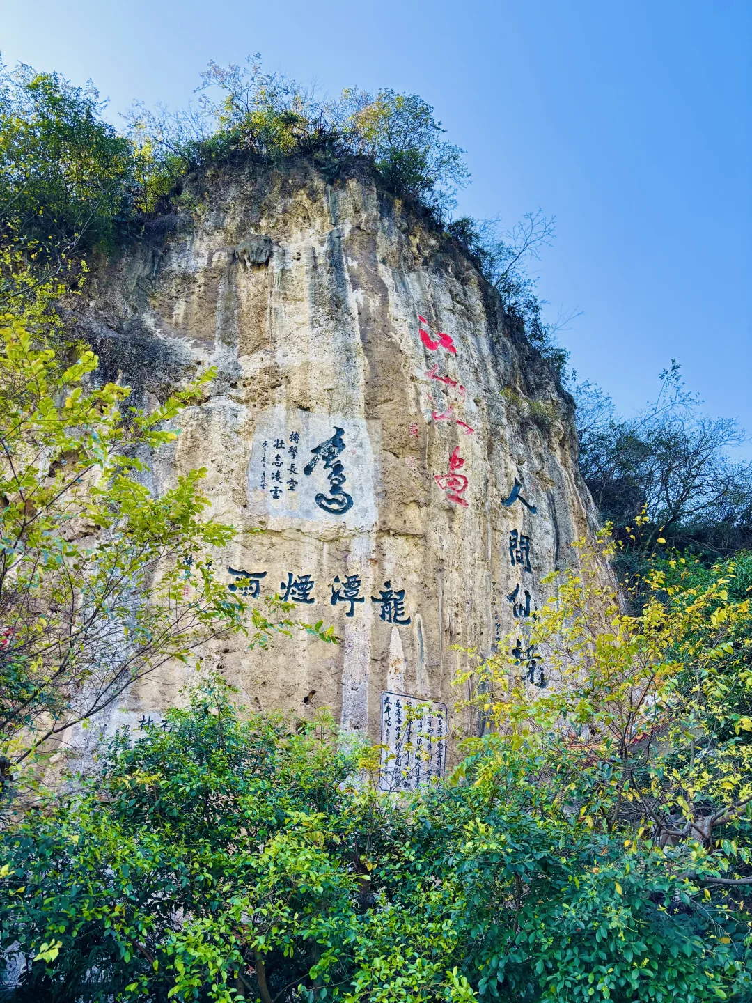长沙周边城市打卡：柳州周末两日游