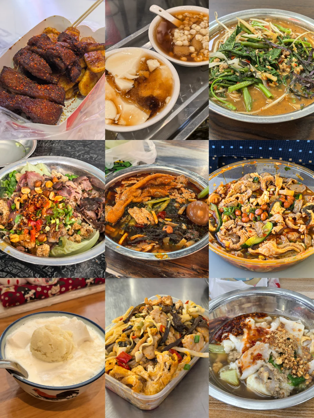 柳州对低精力很友好💤