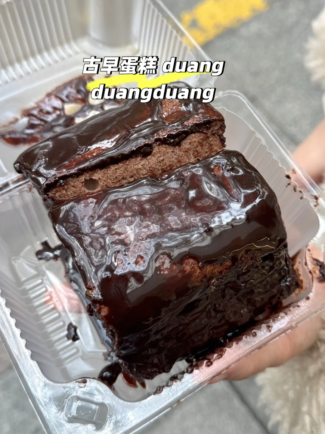 🚄淡季柳州的34h