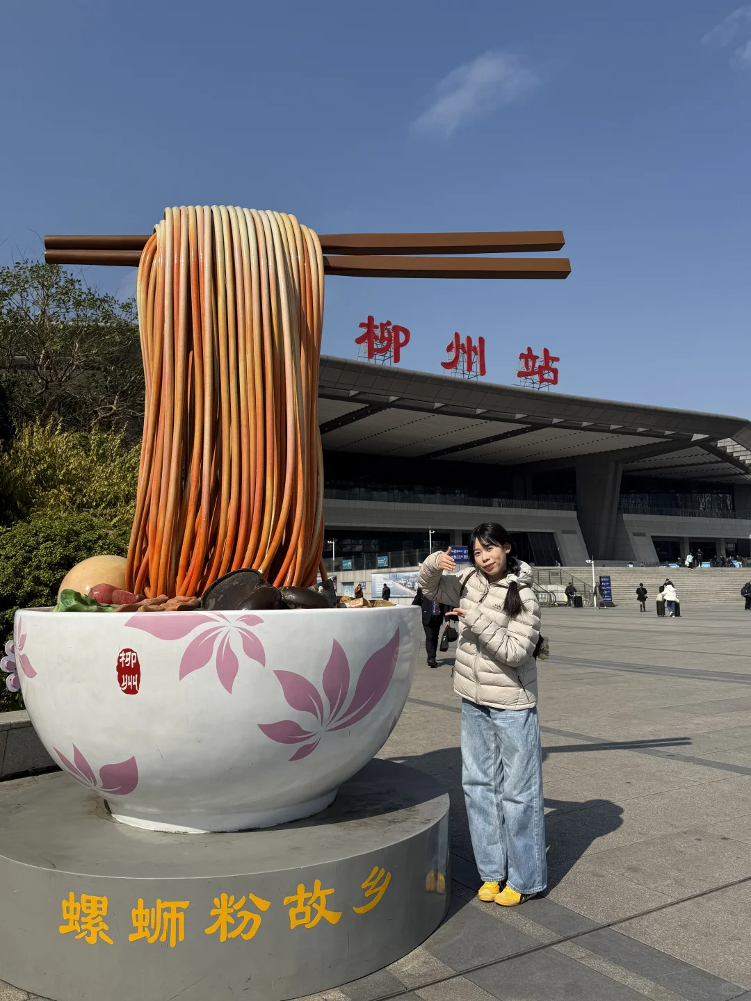 广西特种兵plog 柳州-阳朔-桂林