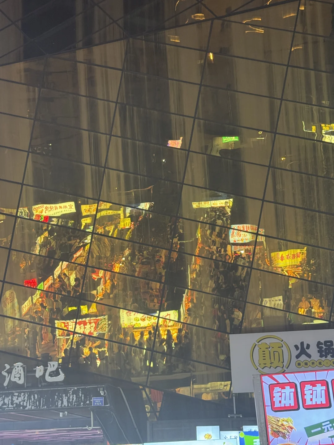 📍柳州真的好好七