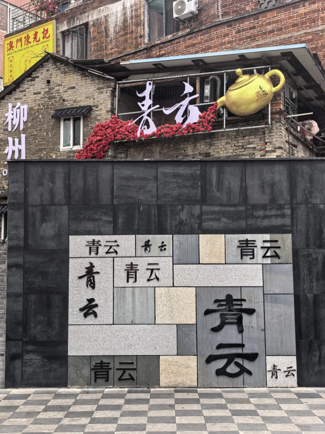 阳朔看山、柳州干饭！2天1夜特种兵行程