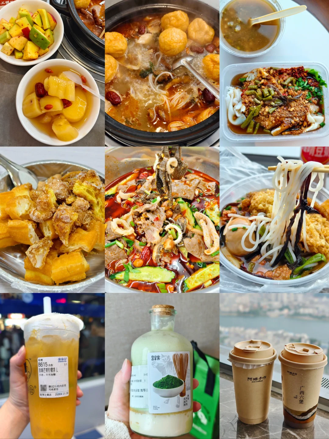 我想看的柳州风景，就算一个人也要出发……