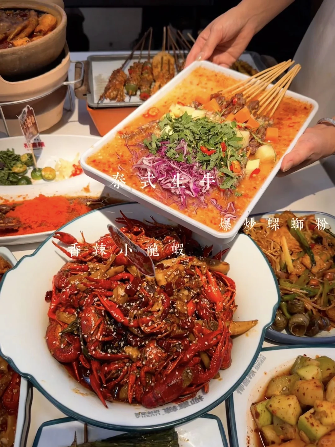 感谢马思唯.. 吃到了柳州特色！！