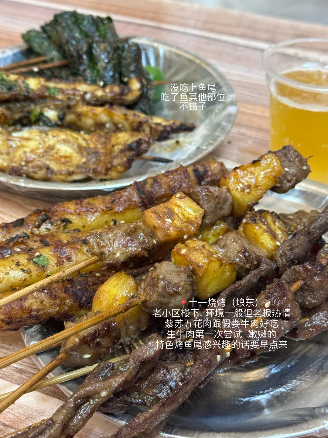 南宁｜7天20家店吃喝plog （附攻略）