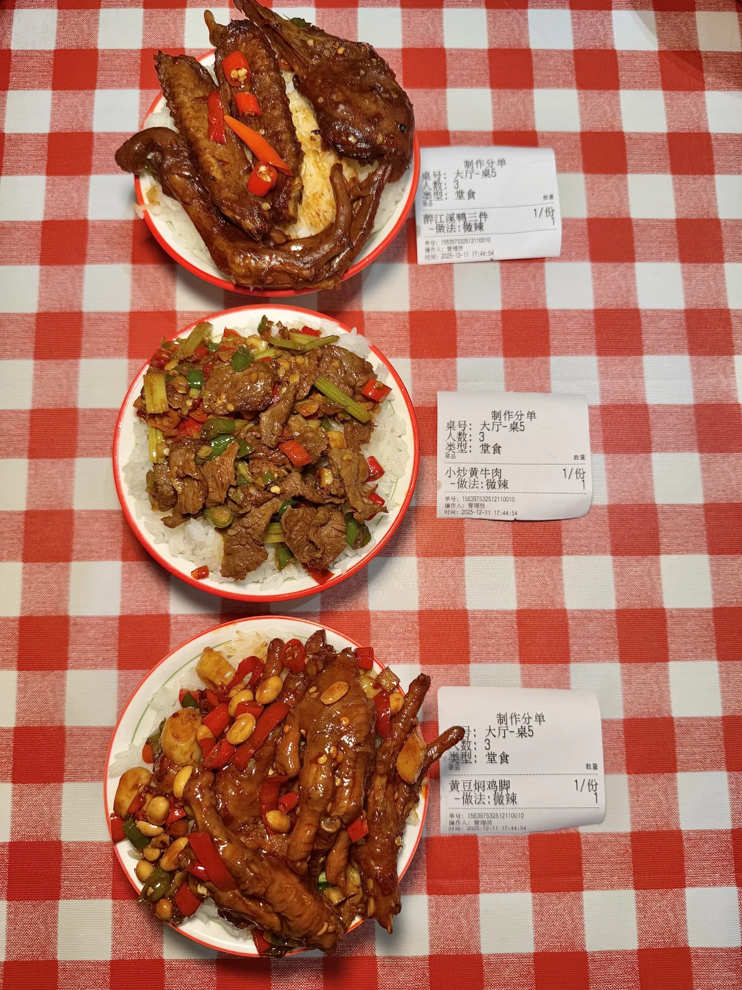 柳州终于有了！！巨下饭的江西小炒！！