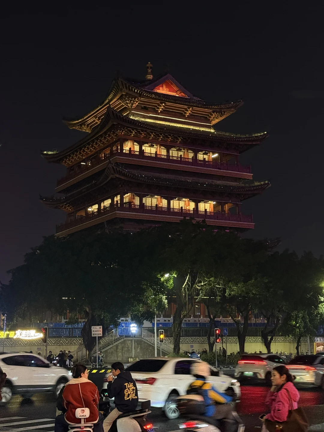 📍✅南宁三天两夜