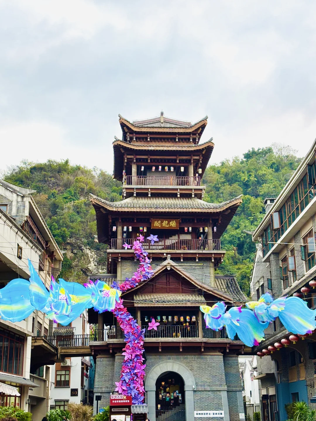 长沙周边城市打卡：柳州周末两日游