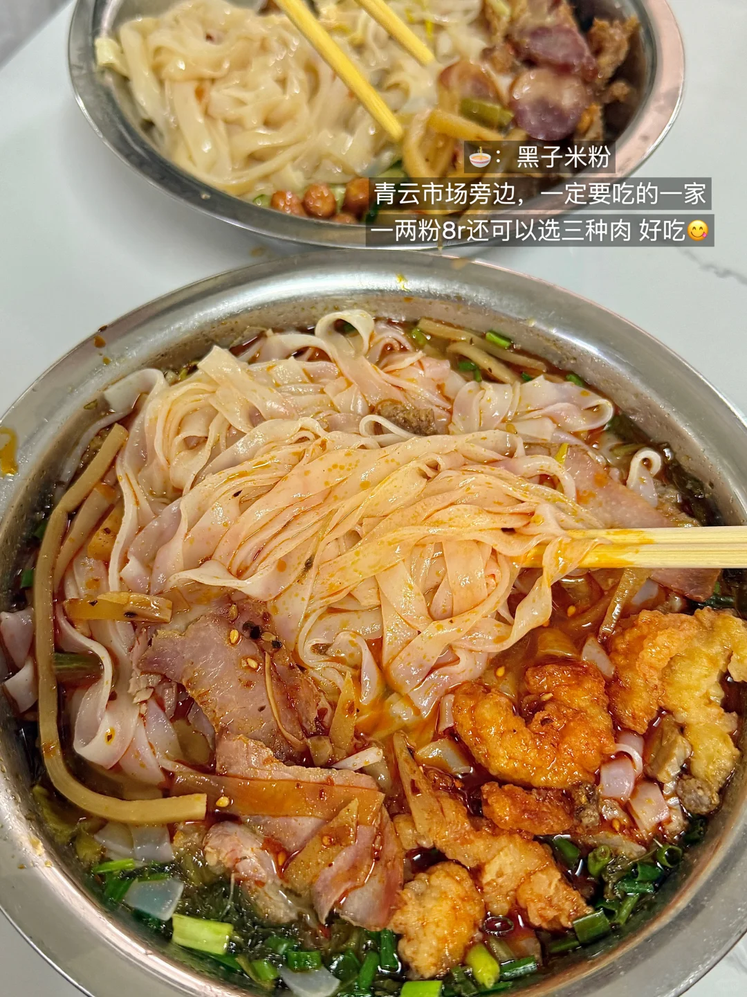 （个人认为）柳州无法超越最nb好吃的合集