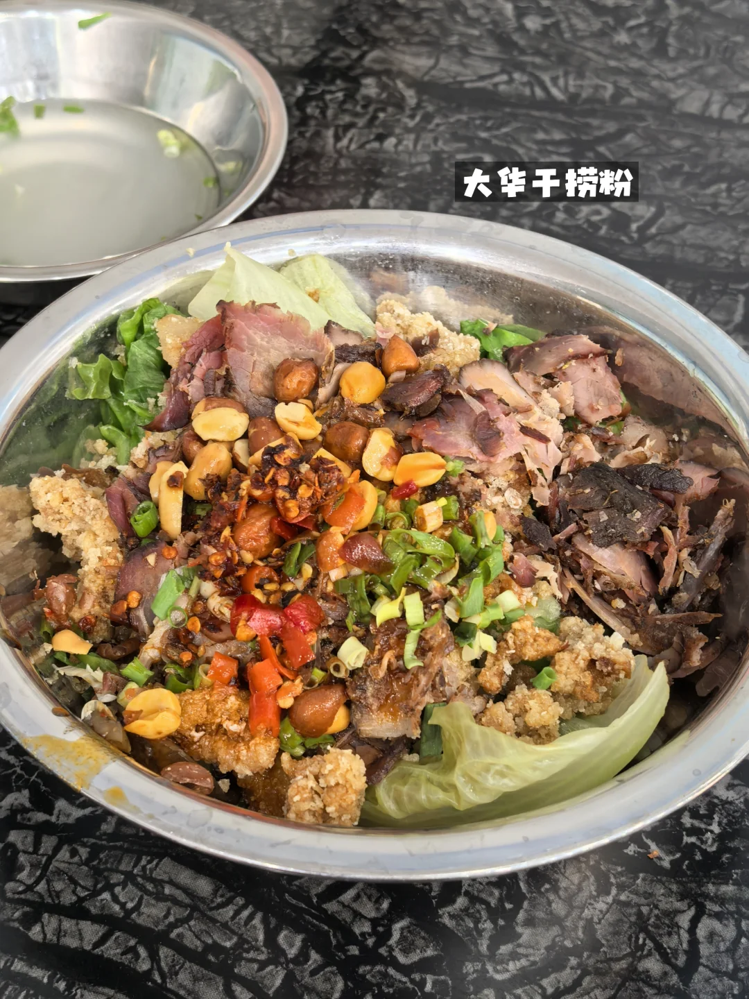 柳州对低精力很友好💤