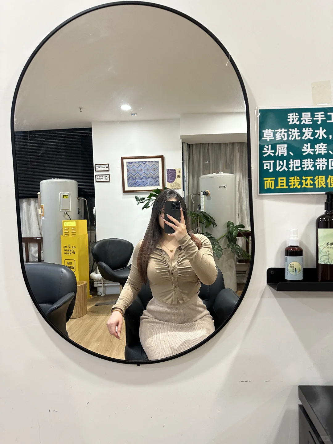 巨巨巨离谱！柳州旅游第一件事居然是洗头…