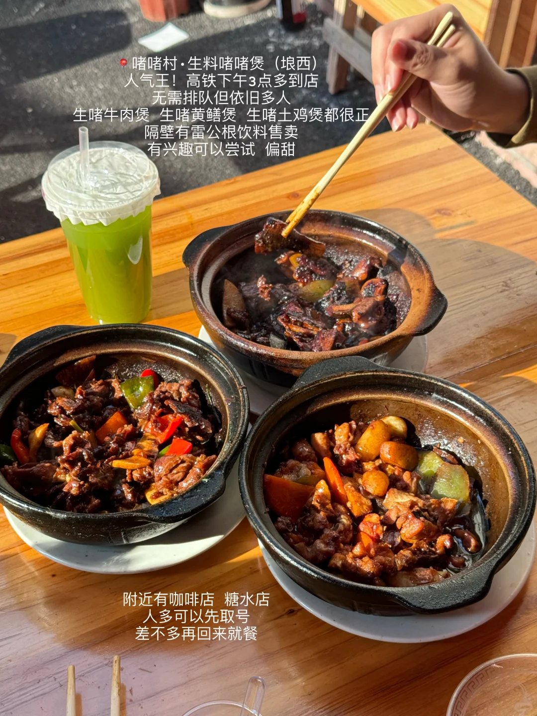 南宁｜7天20家店吃喝plog （附攻略）