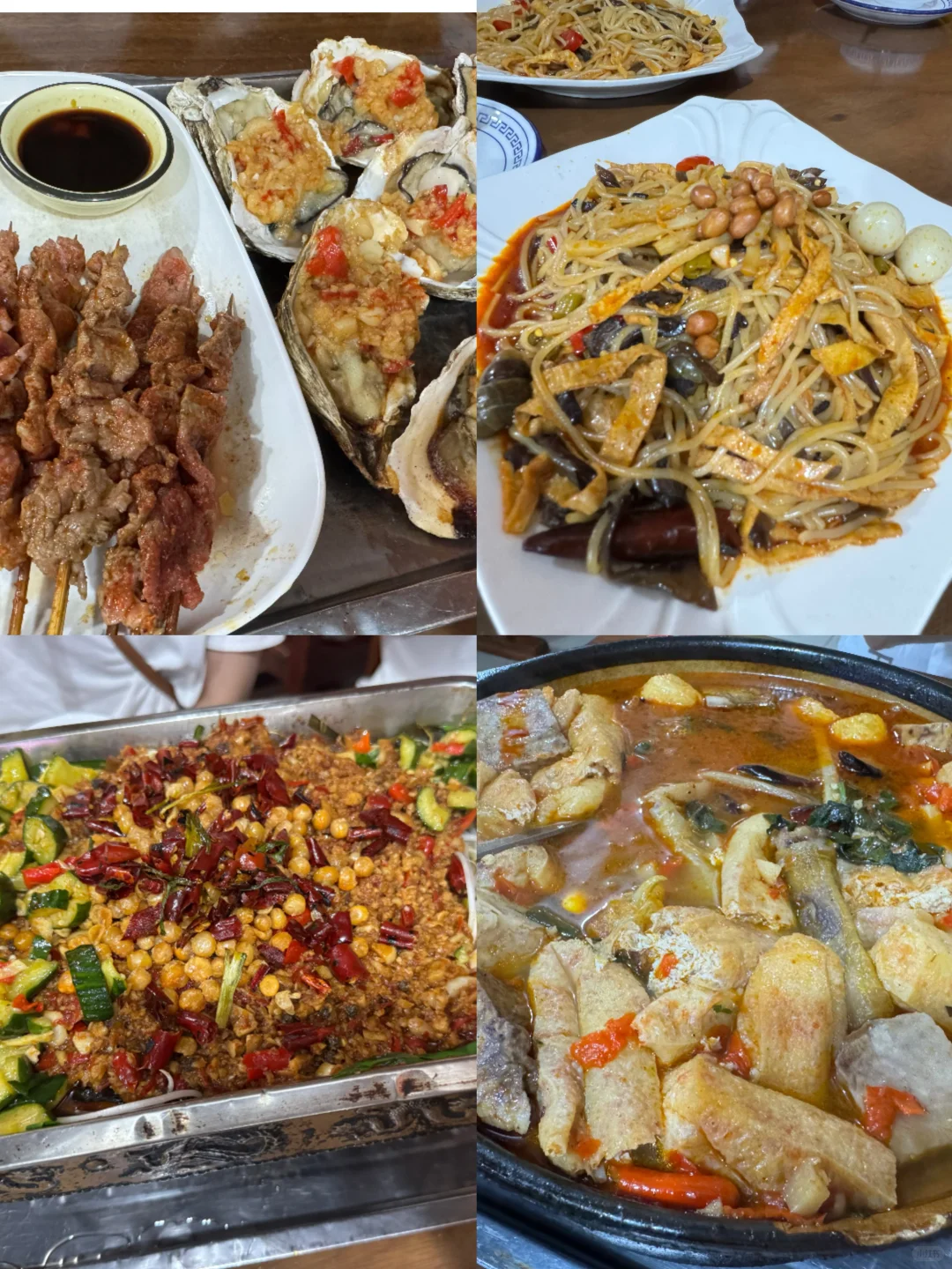 柳州吃吃吃超级干货🥳