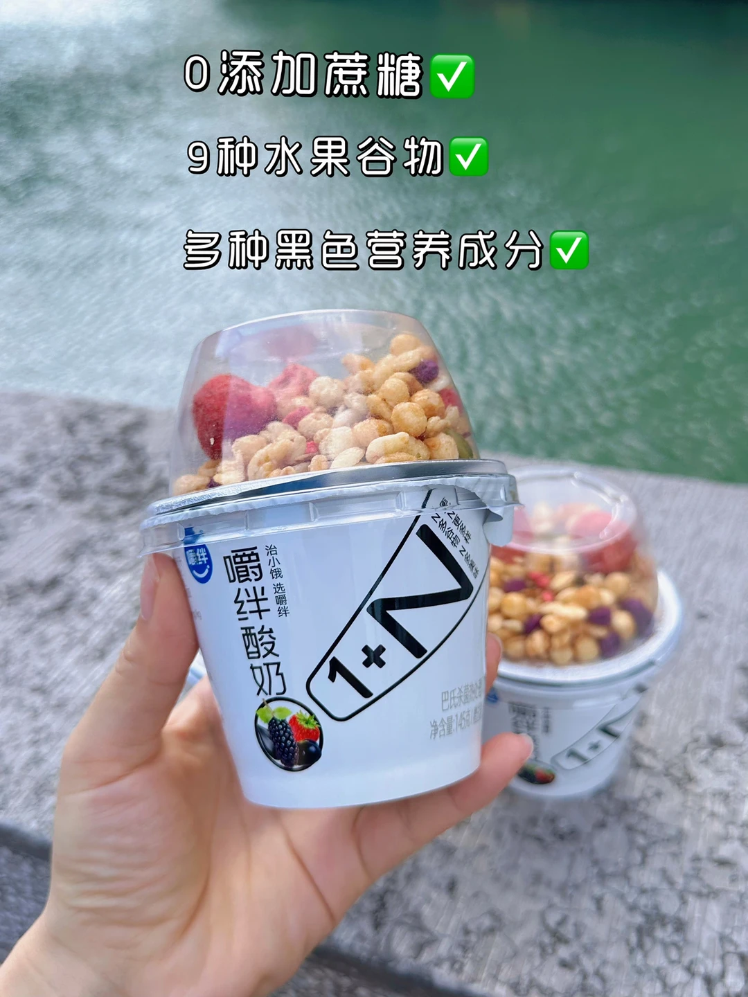 让生活多一份酸甜滋味