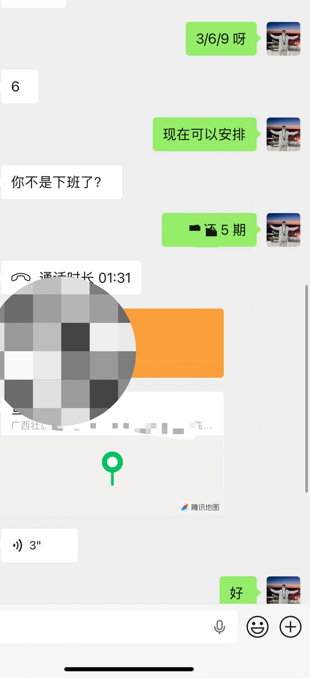 南宁·二手手机，机况透明✅性价比之选