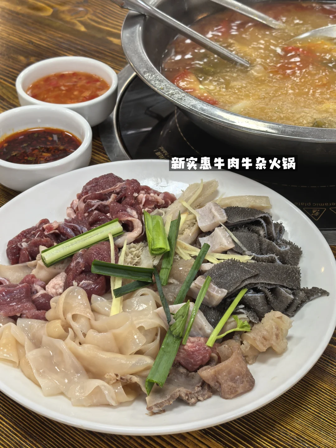 柳州对低精力很友好💤