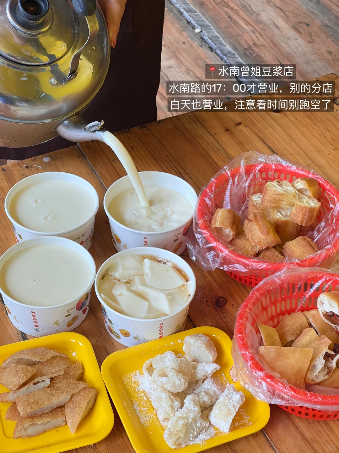 （个人认为）柳州无法超越最nb好吃的合集