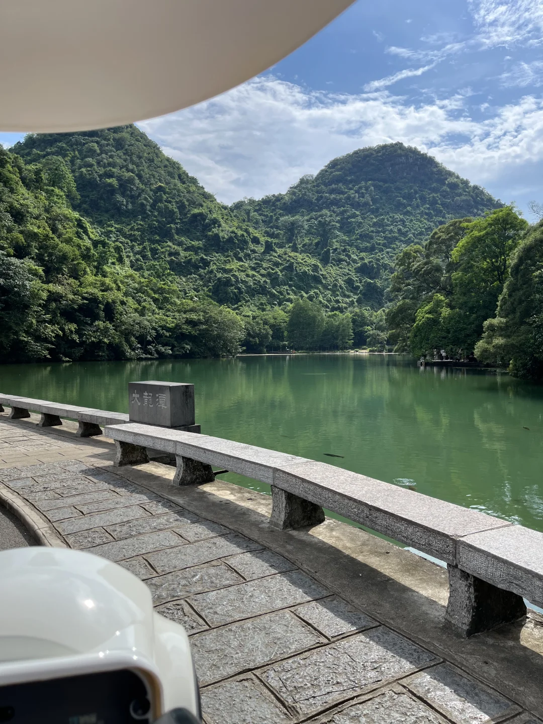 柳州三天两晚人均50️⃣0️⃣