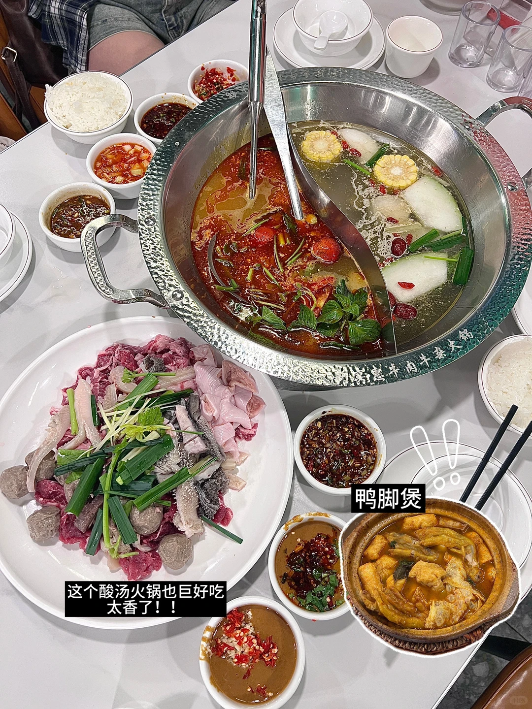 WeChat｜去柳州朋友圈拼贴这样发！