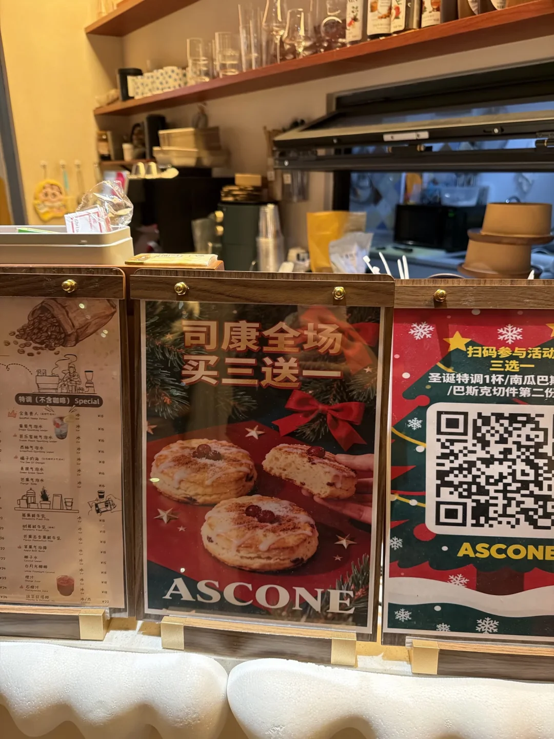 柳州旅游破防了‼️圣诞限定也太...