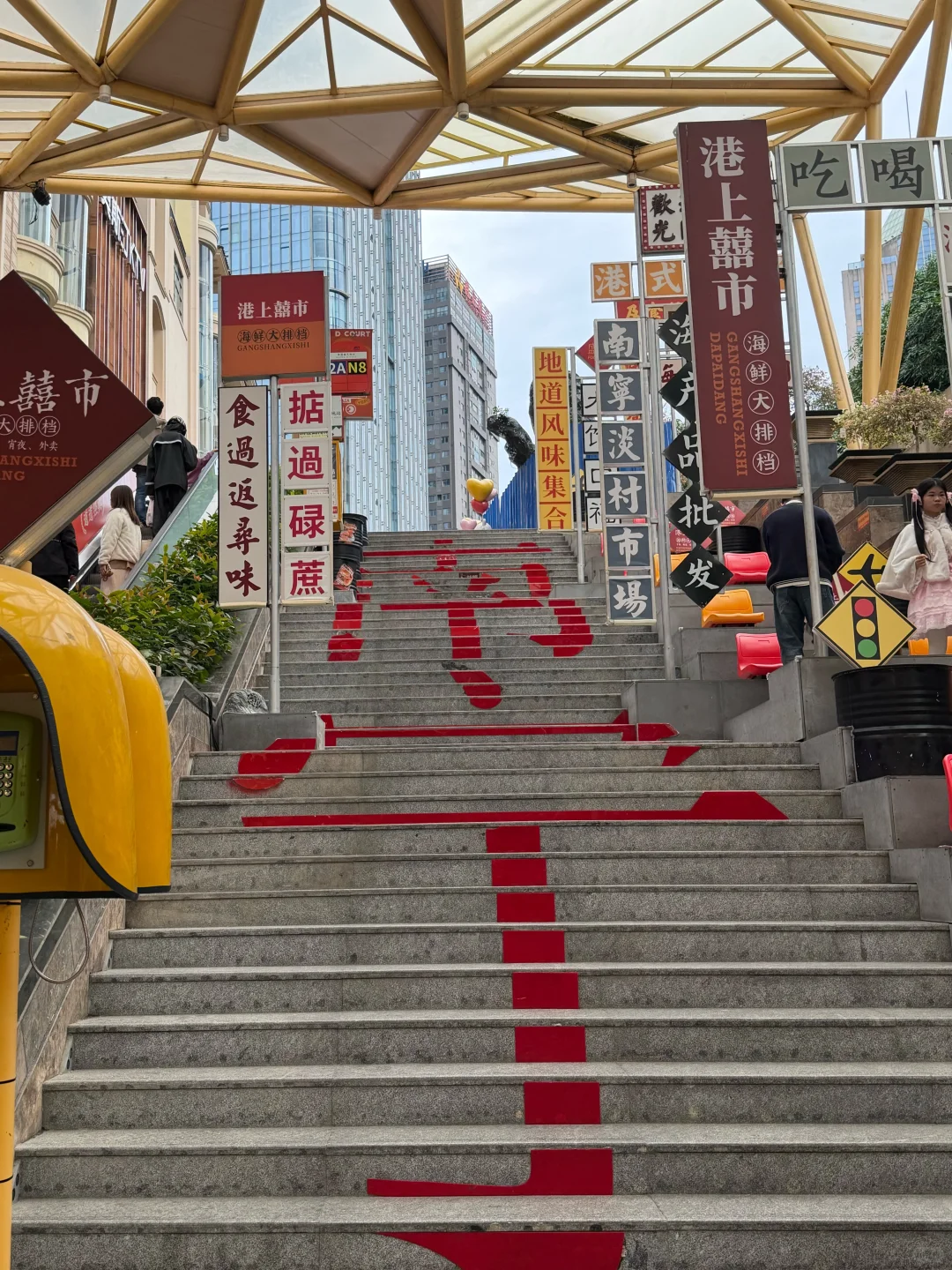 📍✅南宁三天两夜