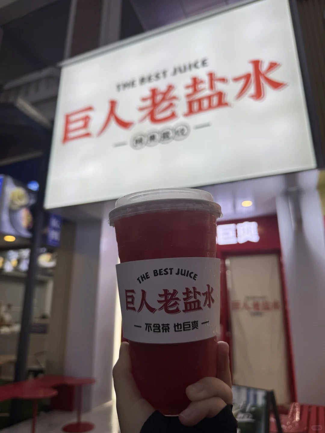 柳州吃吃吃超级干货🥳