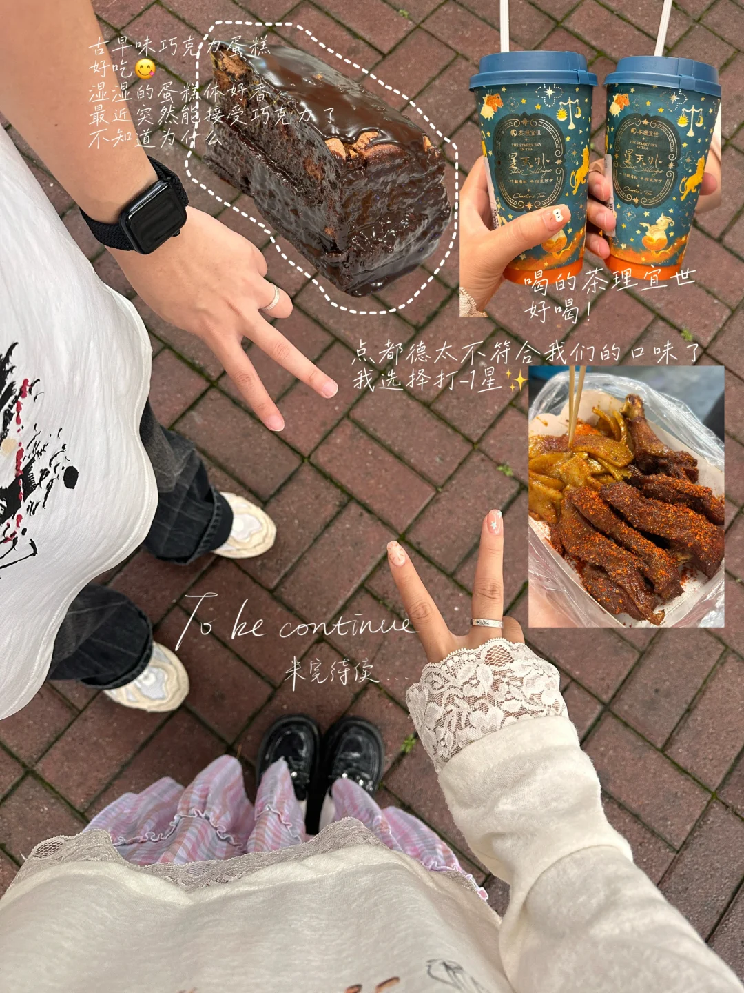 📍柳州plog｜下次见～螺蛳粉王国•ᴗ•🥄‧₊˚