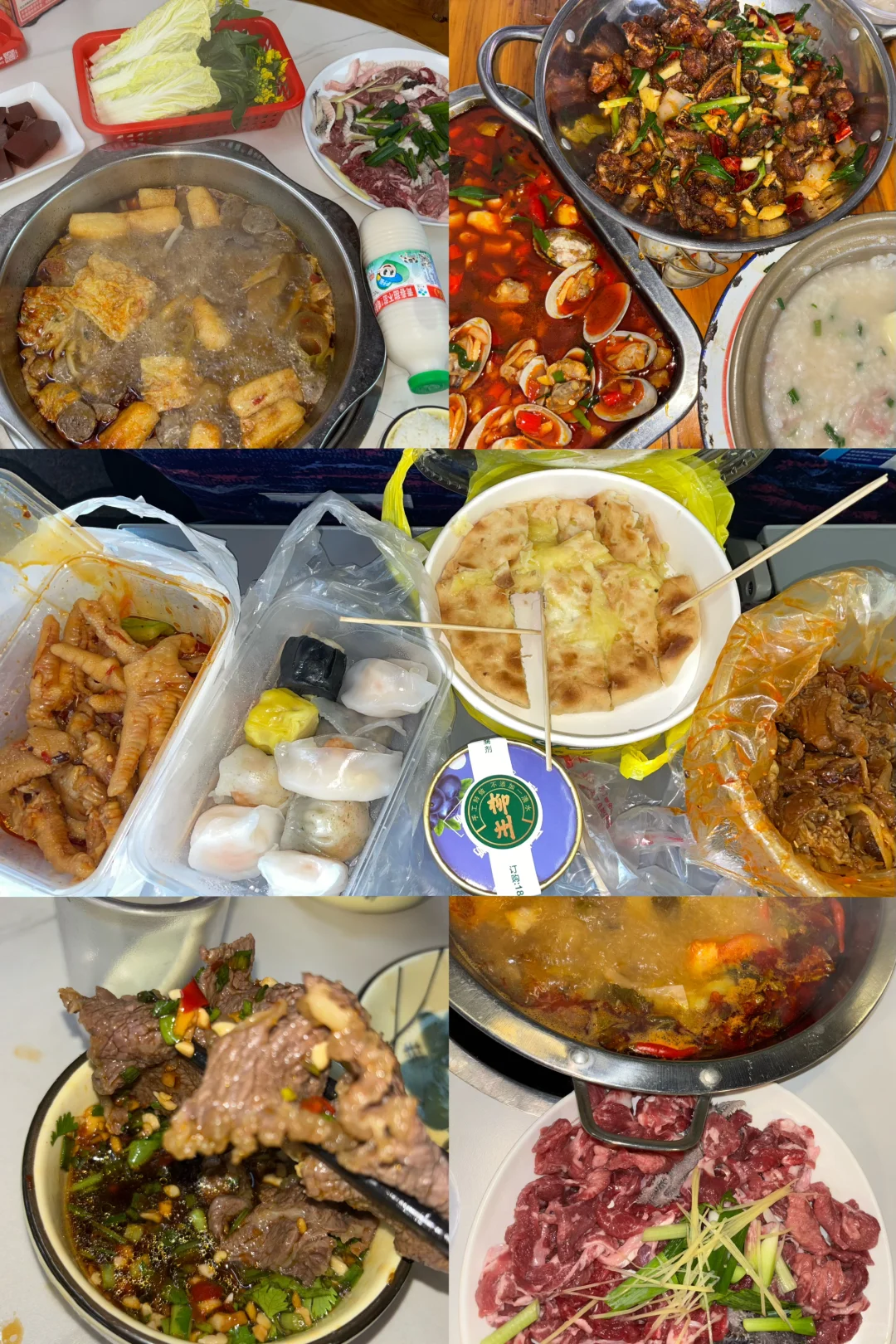 都去柳州玩！！！！超好吃超好拍！