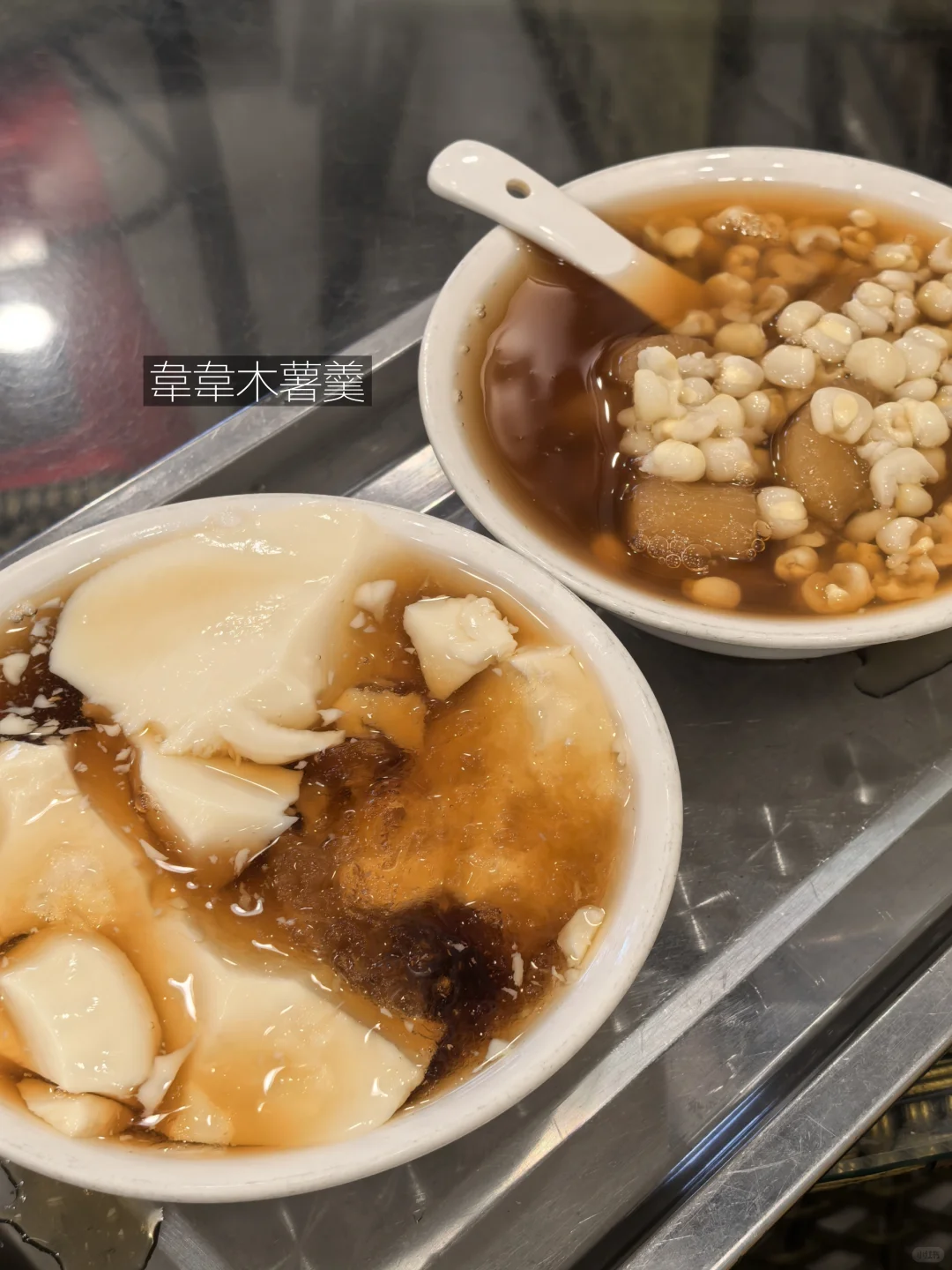 柳州对低精力很友好💤