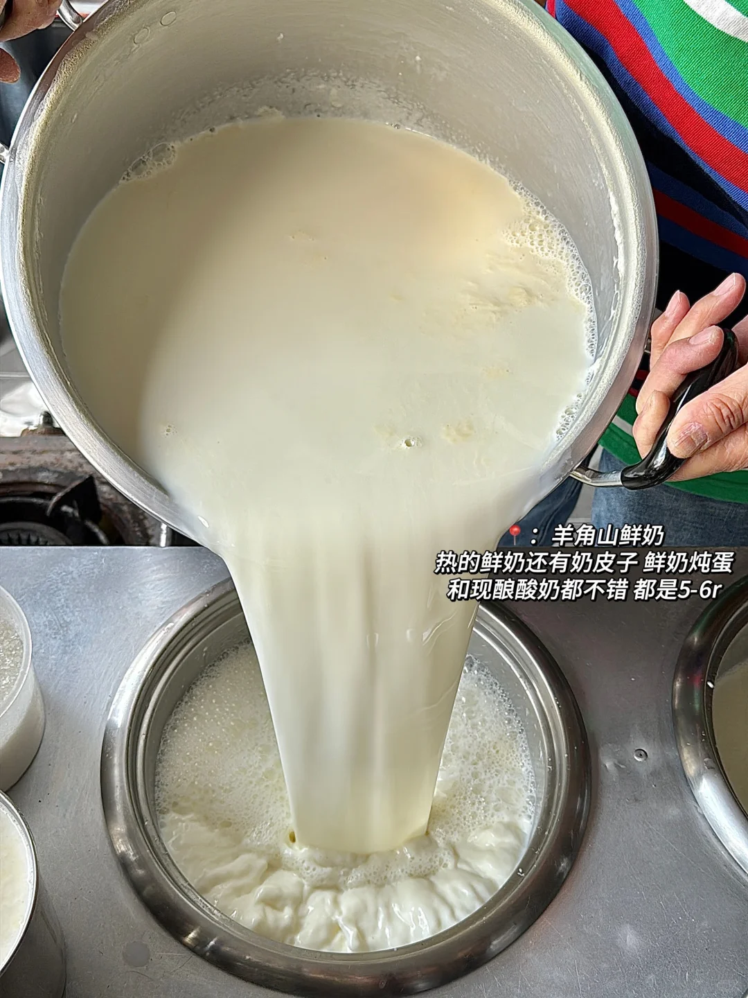 （个人认为）柳州无法超越最nb好吃的合集