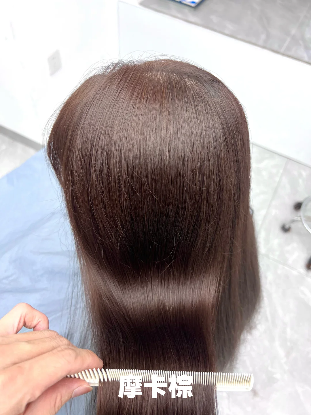 95后在广州回南宁开了一家198的染发店