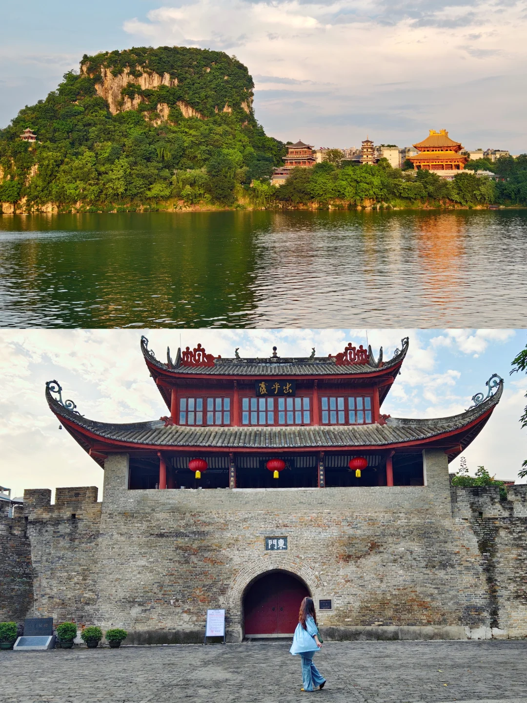 我想看的柳州风景，就算一个人也要出发……