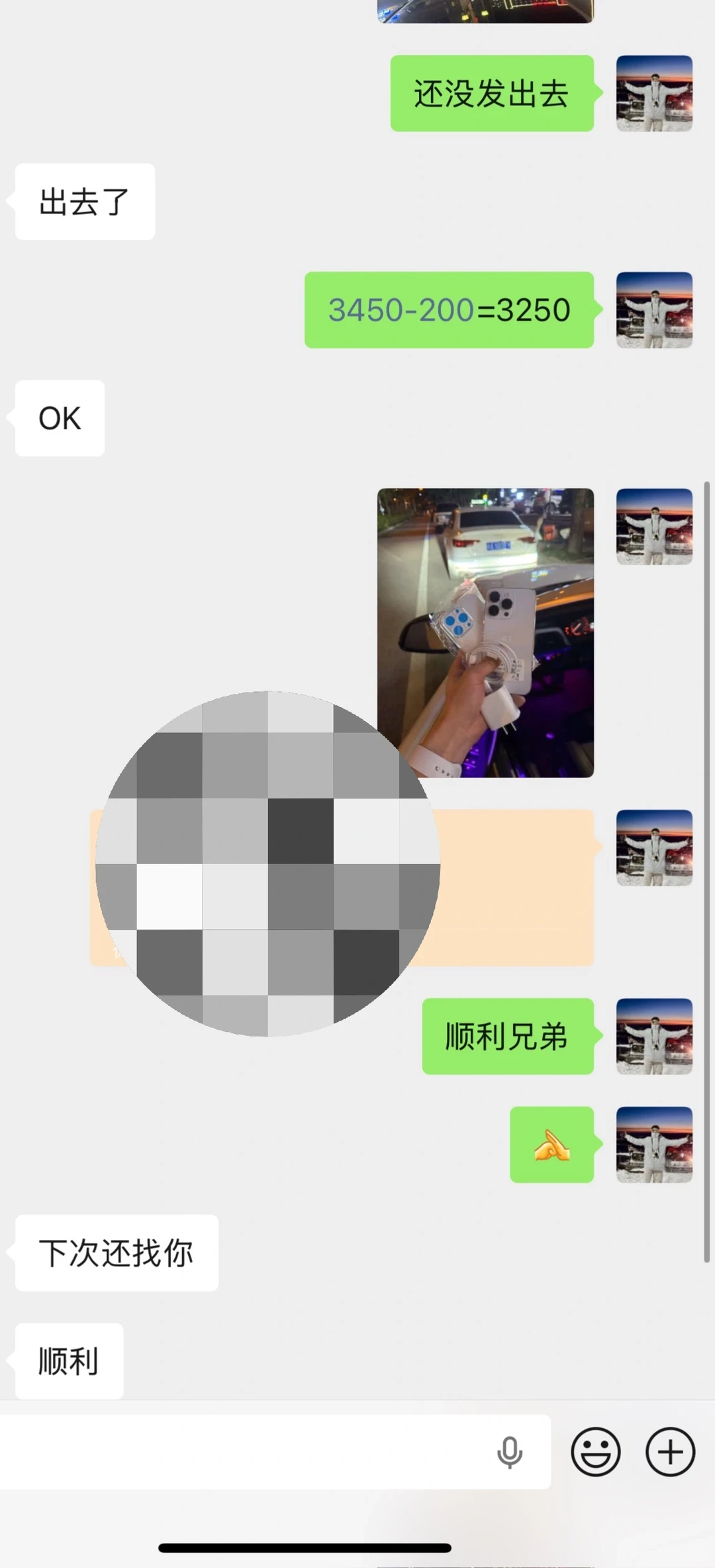 南宁·二手手机，机况透明✅性价比之选