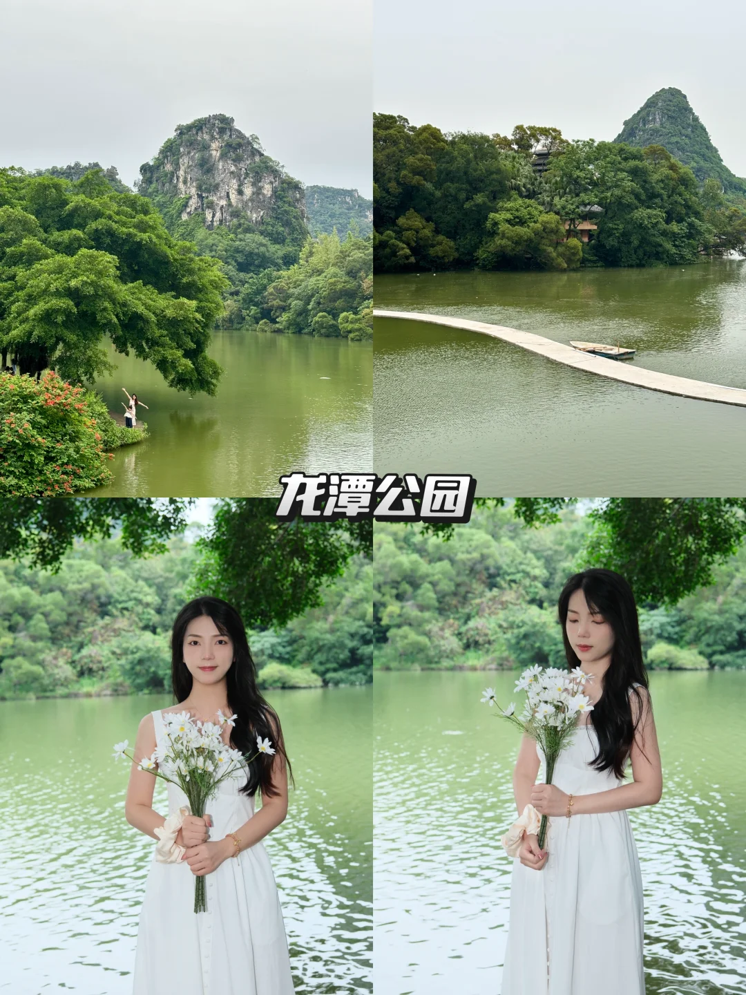 柳州‼️真的太好吃好玩了✌️