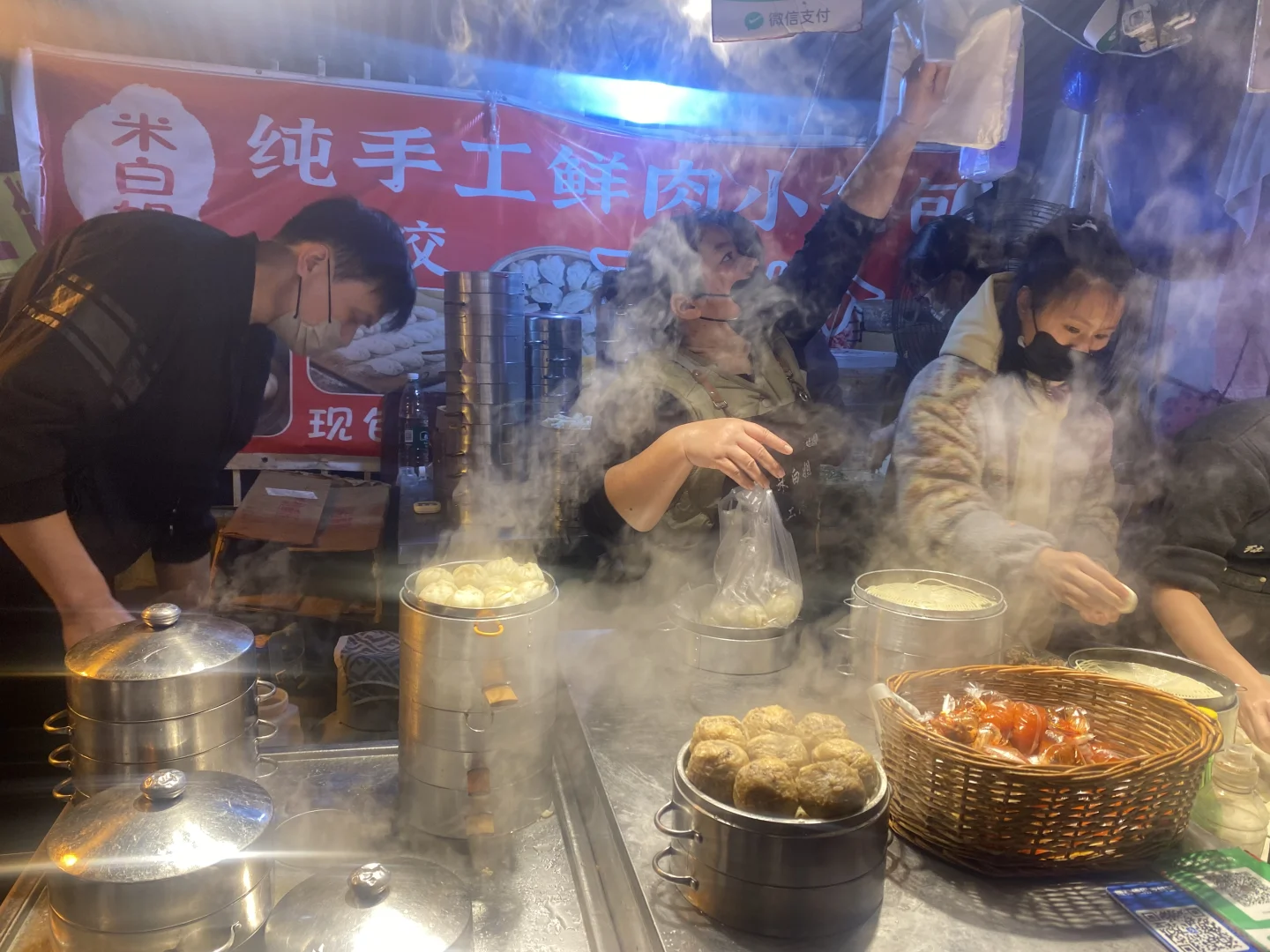 柳州城职后街吃的好多！