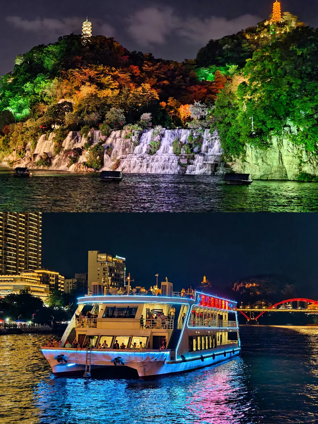 我想看的柳州风景，就算一个人也要出发……