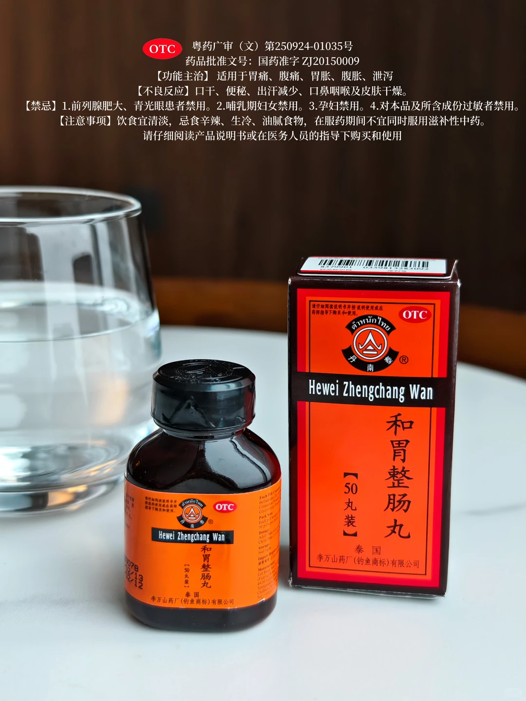 我想看的柳州风景，就算一个人也要出发……