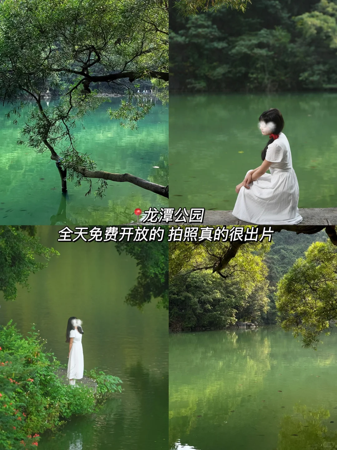 柳州！3天2夜花了800回来了…（附攻略）