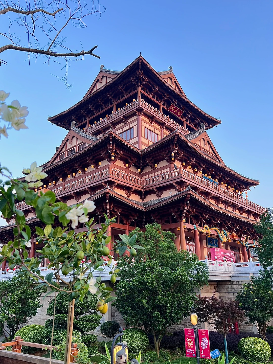 WeChat｜去柳州朋友圈拼贴这样发！