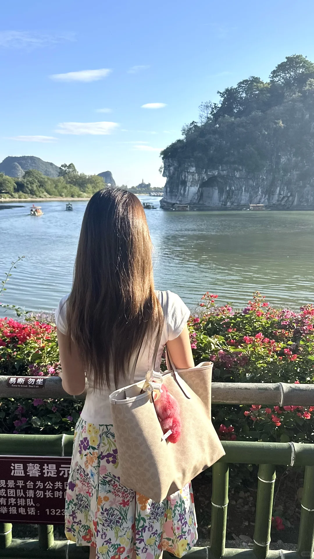 特别chill的柳州行