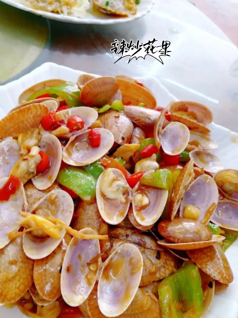 听劝听劝🥲来防城港一定要来吃的川味海鲜‼️