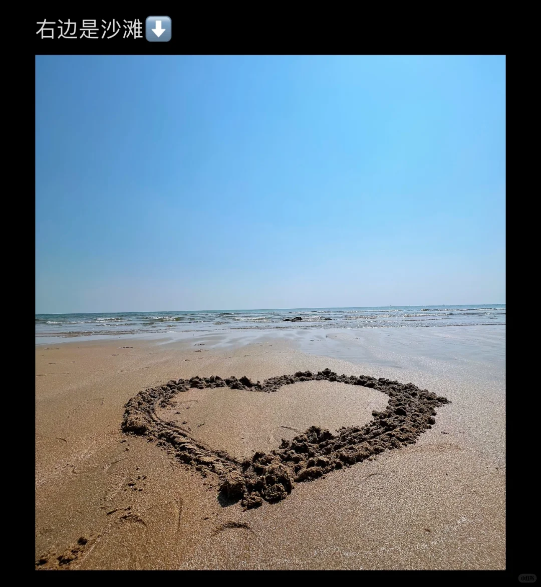 2024防城港暑期家庭游