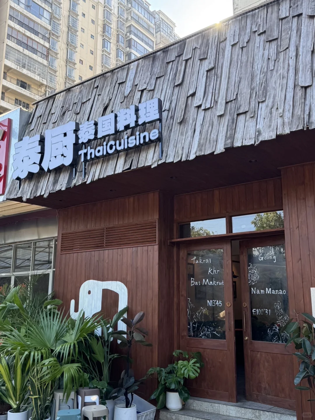 防城港2天1夜旅游攻略✔️景点攻略